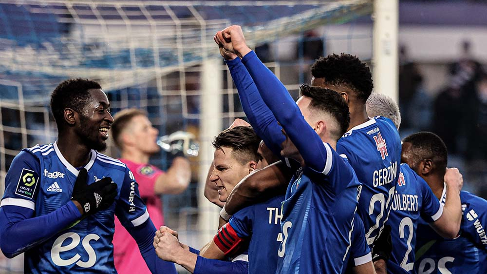 PRONOSTICI CALCIO STRASBURGO-NANTES: ALTRO CHE SALVEZZA! PRONOSTICI CALCIO STRASBURGO-NANTES: ALTRO CHE SALVEZZA!