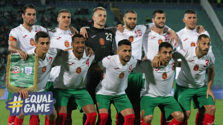 LUSSEMBURGO-BULGARIA: STATISTICHE, QUOTE E PRONOSTICO